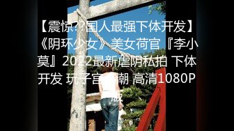 STP24080 纯素颜学生妹&nbsp;&nbsp;数钞票的样子真专注&nbsp;&nbsp;爱干净有洁癖&nbsp;&nbsp;刷牙才口交 娇小玲珑端起来干征服感满满