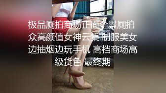 老板娘这屁股果然不一样，真能塞