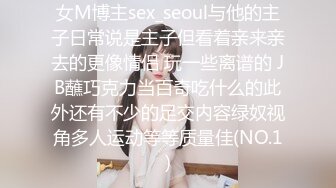 STP25546 长发甜美系列美女主播，跳蛋自慰，水不够加点润滑剂来不走心