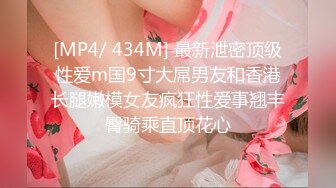 【麻豆传媒】CP-003《玉女神医之官人我要》-仙儿媛