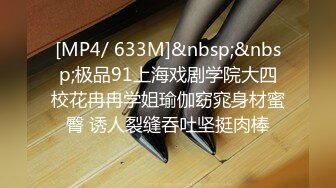 睡衣黑丝极品女神下海，细长美腿夹着振动棒足交，掰穴特写超粉嫩，振动棒磨蹭肥穴，插入猛捅娇喘呻吟诱人