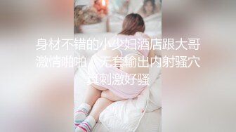 绿帽狗就喜欢老婆被操(同城约炮,高清视频,大神直播下载简/介app)