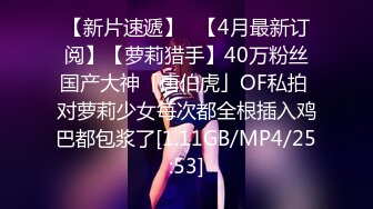 约啪达人2200元网约高颜值F罩杯漂亮美女酒店啪啪，收完现金立马开操，美女干不动了躺床上休息时又被拉到床脚后插!