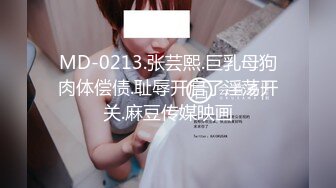 [2DF2] 李八八国外约了个花裙性感妹子啪啪，连体黑色网袜翘屁股口交骑坐后入猛操 [MP4/114MB][BT种子]