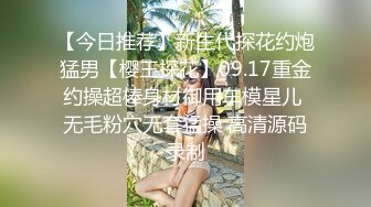 77和老娘玩点不一样的，急死老娘了快