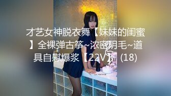 CB站欧美女神【Uwuxo】极品高潮脸~阿黑颜~口足交抖臀道具自慰大秀【145V】 (30)