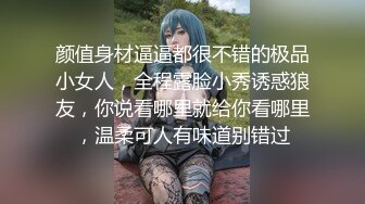 《最新震撼稀缺流出》青春无敌?举牌圈?抖音高颜巨乳写字女神Last反差定制，揉奶紫薇毫无保留，穿衣与不穿衣的区别