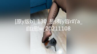 略显羞涩清纯素颜苗条美女宾馆私拍女体艺术，全程与PUA摄影师对话，熟悉之后直接咸猪手掰湿润的小穴