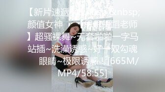 【究极❤️制服诱惑】Apple苹果 超级丝袜控180大长腿女神 秘书的诱惑勾引老板 吸吮蜜穴汁液狂流 爆肏劲射玉足