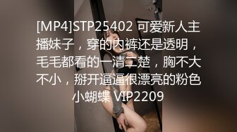 星空传媒XK8159柔道黑带女教练终究敌不过弟子大鸡巴