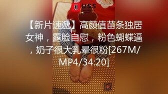 [HD/0.9G] 2023-04-14 MD-0240周处除三嗨