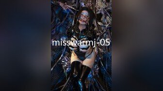 misswarmj-05