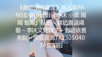 谁老婆快来领走