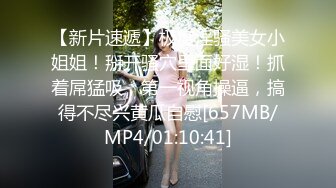 [MP4/2.4GB]真實感爆棚~完美露臉~極品吊鍾巨乳美少婦居家與男人各種角度造愛~對話清晰~呻吟聲無敵