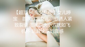 ☆极品流出☆★精彩双飞大战！两个漂亮姐妹换着来！轮流无套被干~另外一个就在旁边当摄影师~ 每一秒都是撸点！