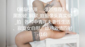 ED Mosaic 两对情侣一友人2男3女醉后大乱斗 (1)