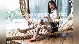 【666小祁探花】第二场，门票97，清纯校花下海兼职，极品美乳让人把持不住，高颜值女神甜美干起爽