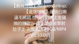 校花极下海美少女 ▌小敏儿▌黑丝女仆妙龄胴体兽欲爆增 湿嫩白虎吸含命根 美妙内射