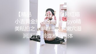 深夜精神小妹、小夥专场,两对小情侣互换伴侣,小夥干彼此女友干得最起劲