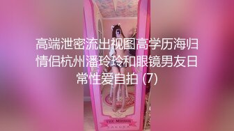 巨乳翘臀白皙亚裔两女吃一根鸡吧无毛嫩穴超大胸后入骑乘颜值高太有感太诱惑直接撸射