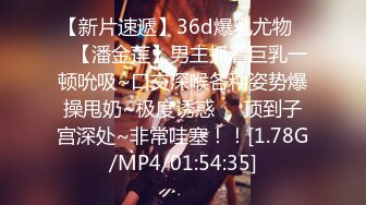 [MP4/ 2.45G]&nbsp;&nbsp;清纯甜美大学生小姐姐和中年大叔居家开操假屌摩擦微毛美穴