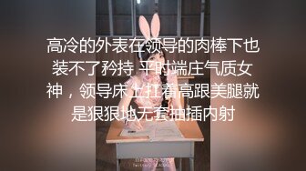 中年小夫妻，两人都是白皙皮肤，双方很会亲，前戏真足，深喉裹蛋蛋