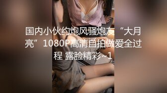 杏吧独家 - 为了还赌债亲手把女友送给债主玩 - 美酱