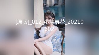 妹妹求虐20220213.0226_(new)