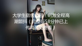 极品巨乳高颜值博主『榨汁夏』最新性爱私拍 怒操无毛嫩穴带坏可内射