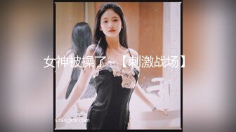 【CP经典】商场女厕全景偷拍14位年轻妹子颜值都还挺不错的（二 ） (14)