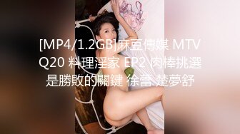 探花李寻欢下海拍黄片新作为了还赌债亲手把女友送给债主玩肉偿抵债 - 美酱