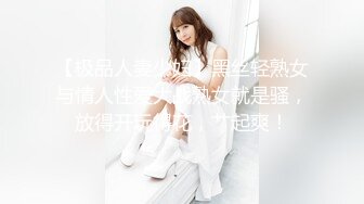 [HD/0.3G] 2024-05-26 蜜桃影像PME-264欲望高涨求小叔帮忙止痒