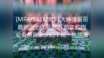 [原y版b]_222_上s海h卓z卓z_自z慰w_20220403