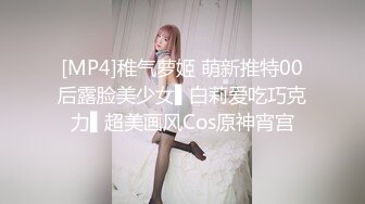 [MP4/ 367M] 女同姐妹花，女人骚起来真没男人啥事了，吃奶舔逼道具玩弄啥都会