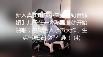 【探花李寻欢】170cm车模，补偿网络不稳定，小李硬撑着无套小干第三炮，炮轻情义重，小骚货走之前还恋恋不舍又抱又亲