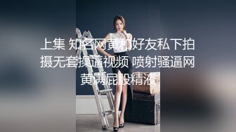 重金约大圈头牌小仙女，神似刘浩存，近景舔逼抠穴狂插