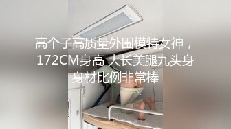 云盘高质露脸泄密！苗条长腿清纯艺校小姐姐被金主爸爸包养，已调教成一条骚母狗各种淫荡自拍，啪啪道具紫薇欲求不满 (17)