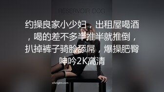 最新流出福利，NTR骚妻性感极品崇黑讨黑BBC女神【爱已婚少妇】私拍，被黑驴屌花式爆肏3P生猛，国屌已经满足不了 (6)