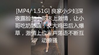 《办公楼监控破解》偷窥中年老板和女助理多次在办公室啪啪 (3)