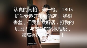 【杏吧】jk学生妹回家途中被黑暗团伙强奸