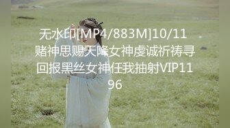 维拉舞团 艳舞女神 【琳达】SVIP-漏毛露点艳舞 合集（包括下海作品合集【80v】 (78)