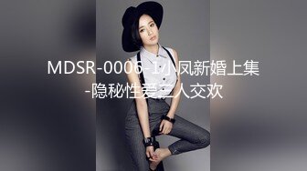 ❤️异物插入❤️有什么奇怪的东西进来了 小姐姐们的奇奇怪怪的玩具 大开眼界 被玩的喷水