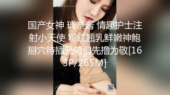 [MP4]STP32329 起点传媒 性视界传媒 XSJKY100 我的AI机器人女友 宋雨川 VIP0600