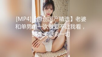 黑丝制服美女想被插