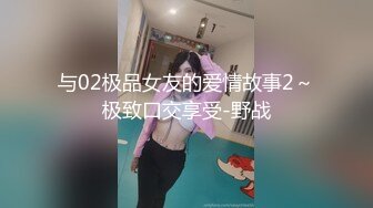 [MP4/ 1.15G] 猫猫咪儿颜值不错甜美妹子透视装居家啪啪，69交粉绳捆绑单腿网袜大力抽插猛操