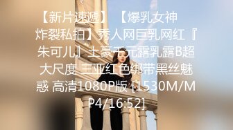 高能预警！比女人还女人极品九头身桃子臀外围T【木豆糖】私拍完结，与金主各种玩肏互怂3P，初次露脸，果真是大美女 (6)