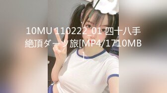 [MP4/2.52G]2023-11-12安防精品纯欲系女友和男友冷战期间被销售男疯狂内射