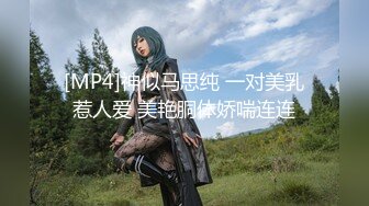 Asya】私拍~恋上大肉棒日常各种唯美性爱野战主打一个激情开放《顶级劲爆☀️订阅精品》浪漫主义上海留学生身材娇小翘臀媚洋女【Asya】私拍~恋上