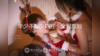 [MP4/ 726M] 专业团队酒店自拍无套啪啪女仆装传教士打桩白浆流出多个角度抽插还个男主继续来