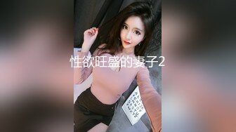 [MP4]精东影业 JDSY-019 巨乳小妈安慰继子被操哭 母爱泛滥要用肉体表示